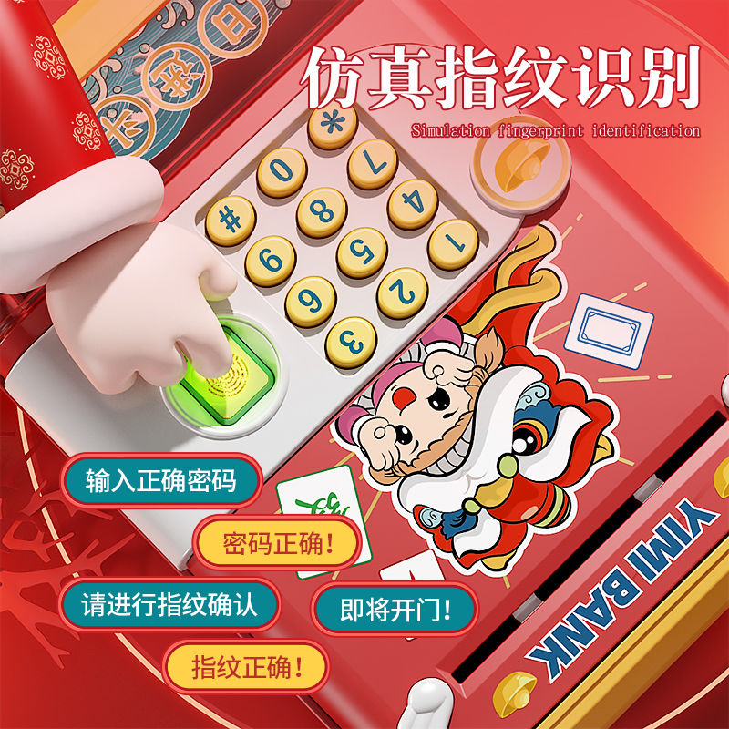 保险有温度,人保有温度_2024礼品罐行业市场分析及投资价值研究