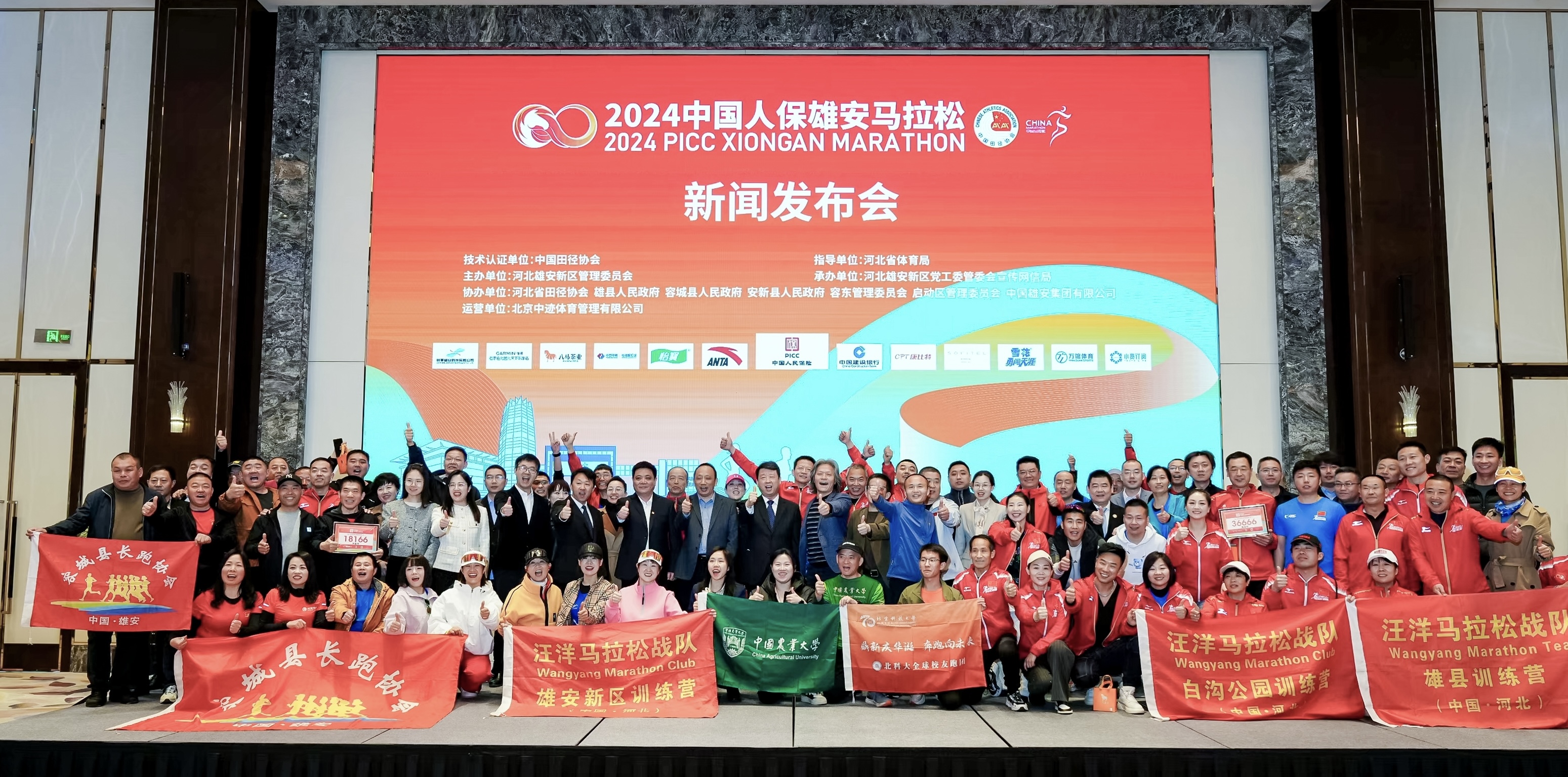 人保服务 ,保险有温度_建筑设计行业未来发展方向及趋势预测2024