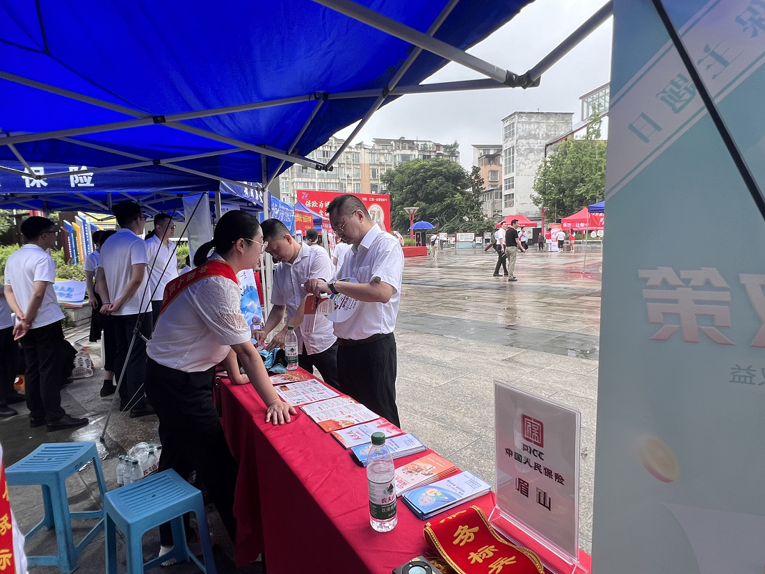 人保服务,人保车险_微波测量仪器行业现状及发展趋势分析2024