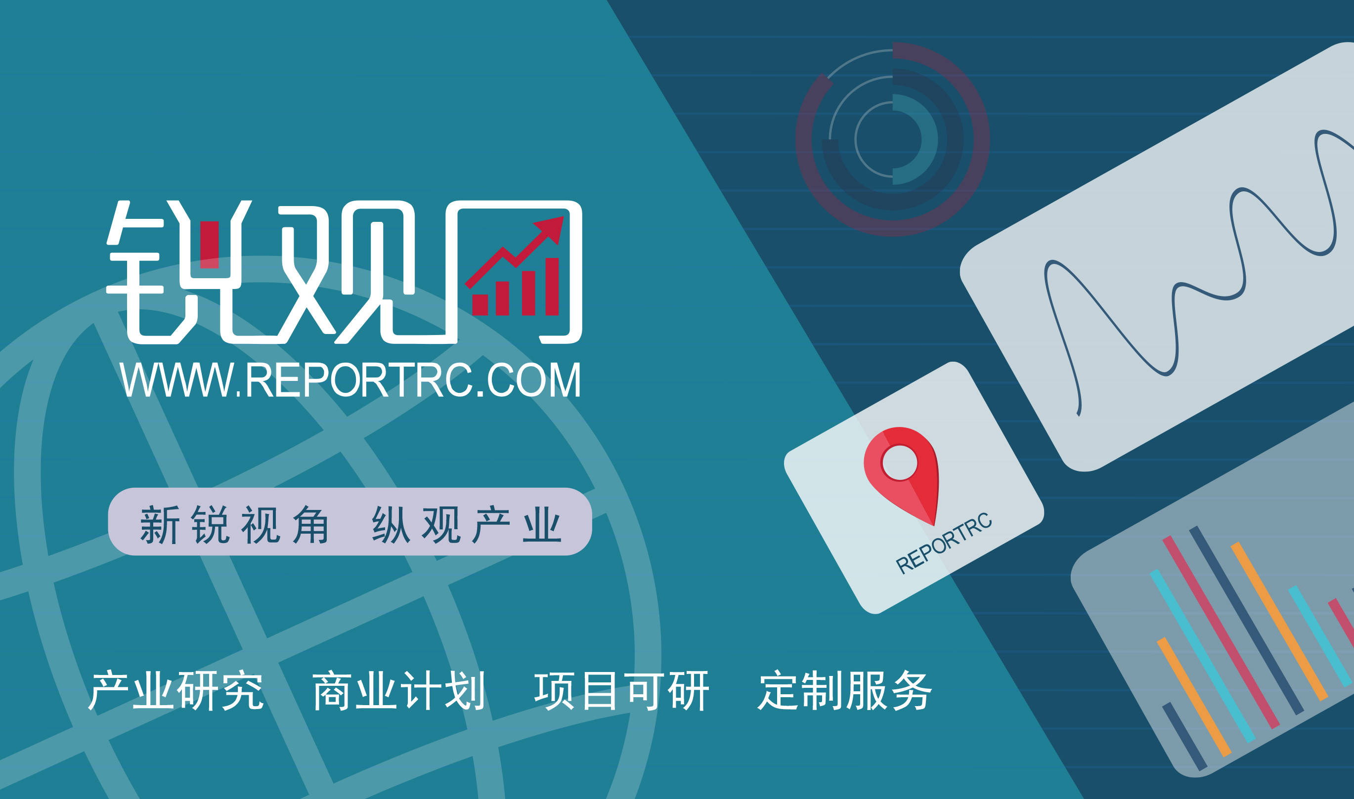 2024年中国高层建筑行业的市场发展现状及投资风险分析_保险有温度,人保有温度