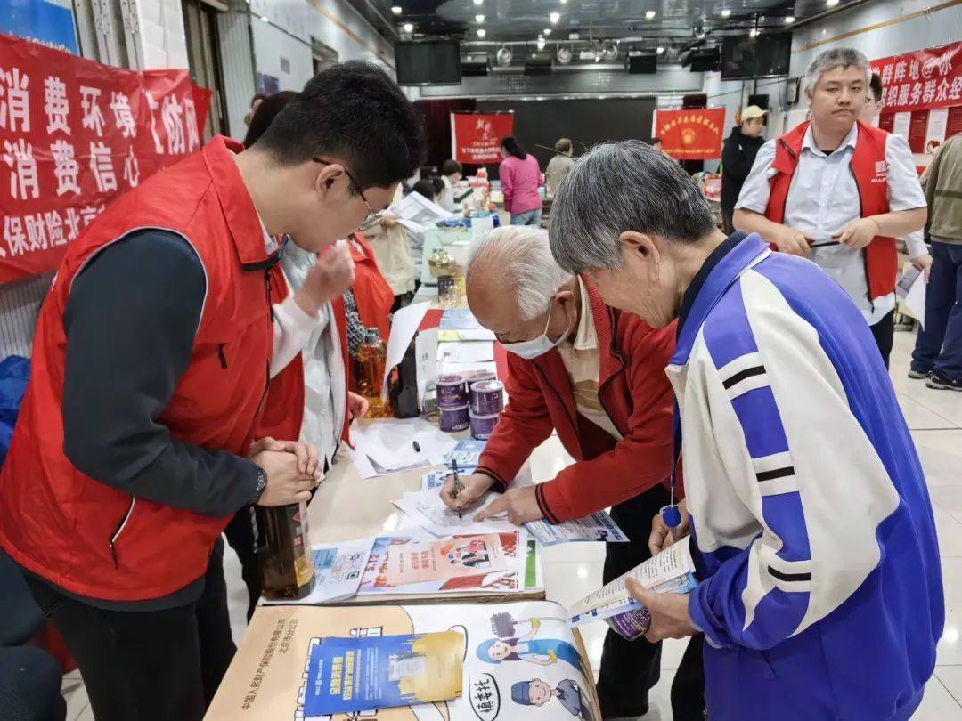 2024年中国商铺地产行业的市场发展现状及投资价值评估分析_人保财险 ,拥有“如意行”驾乘险，出行更顺畅！
