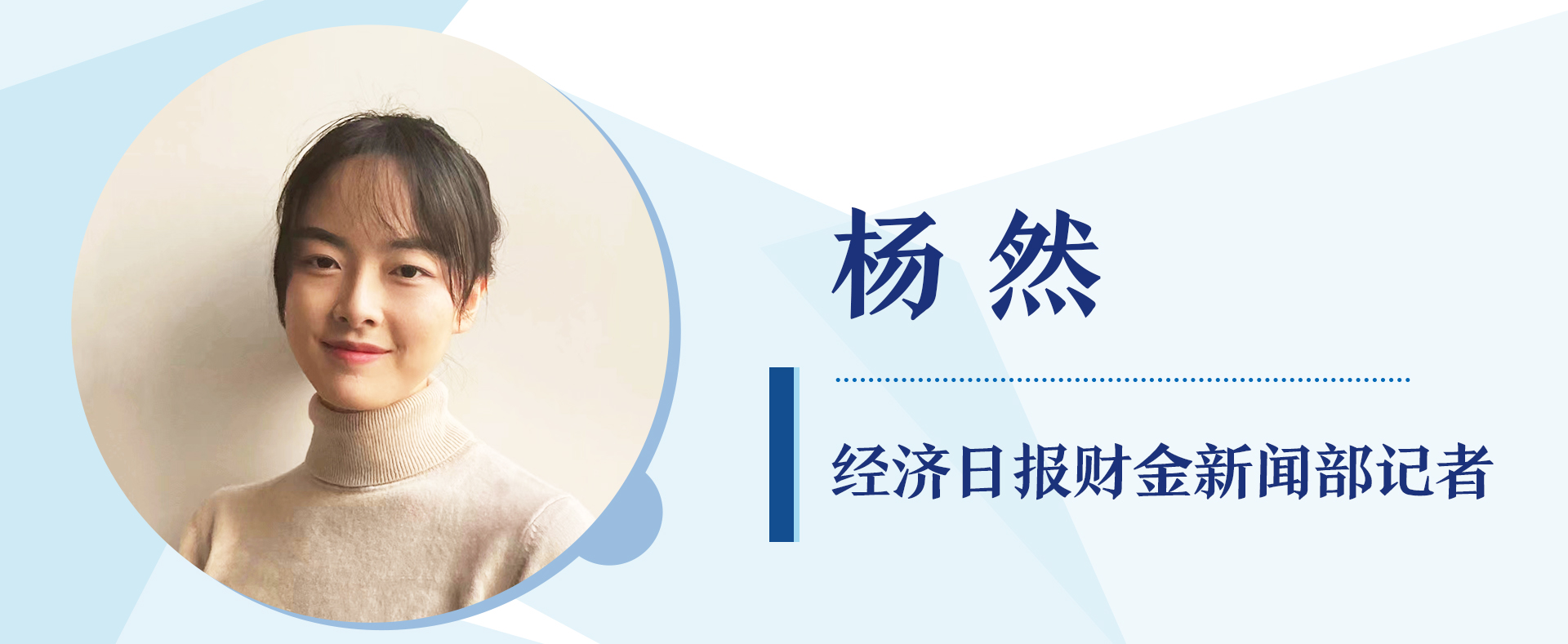 2024年中国商铺地产行业的市场发展现状及投资价值评估分析_人保财险 ,拥有“如意行”驾乘险，出行更顺畅！