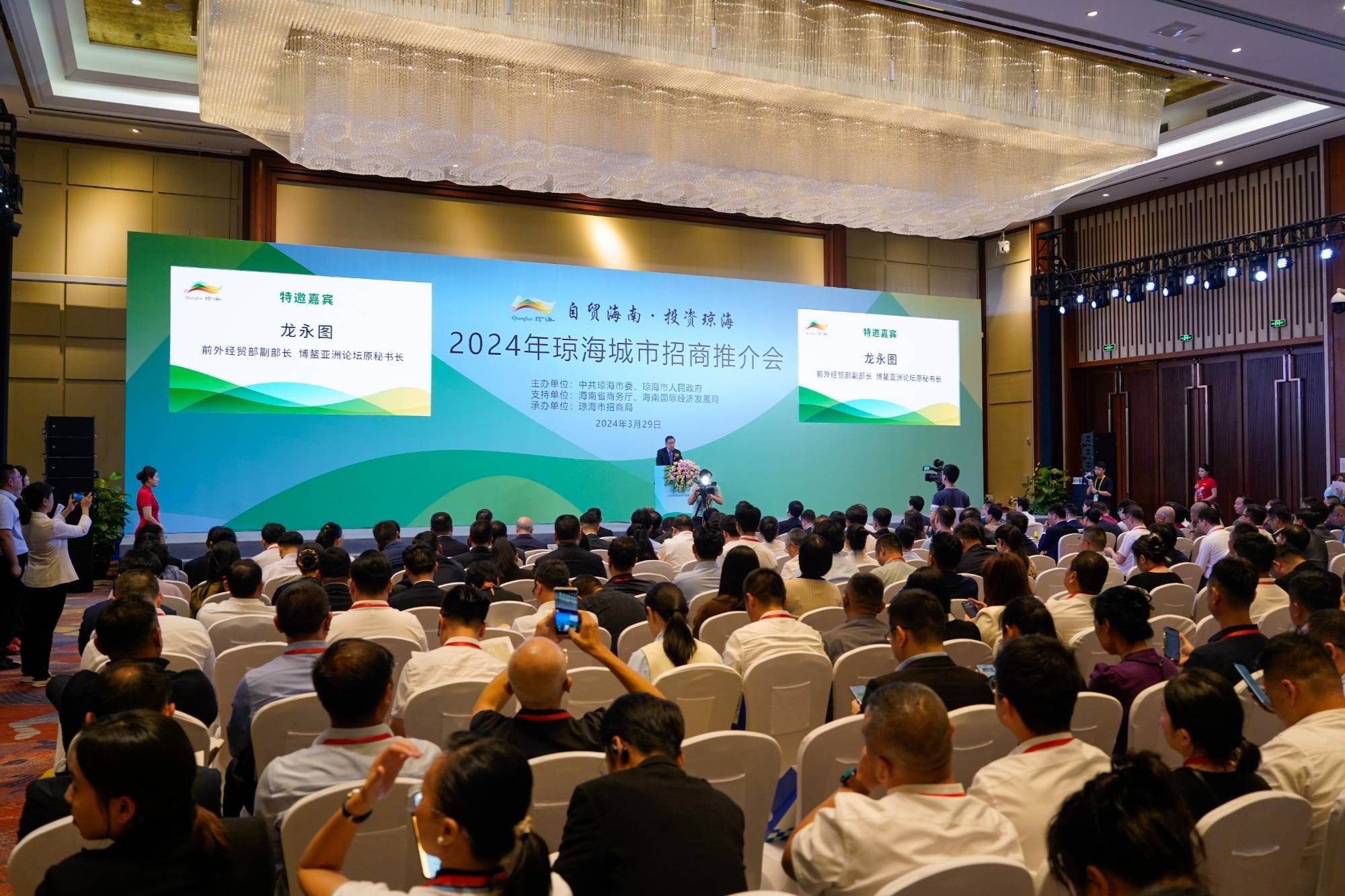 2024生产性服务业市场前瞻与未来投资战略规划 6个城市开展服务业扩大开放综合试点批复_人保财险政银保 ,人保护你周全