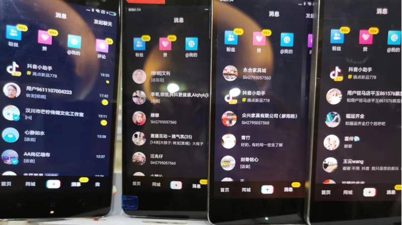 顶流参演已成标配，只靠粉丝难出爆款