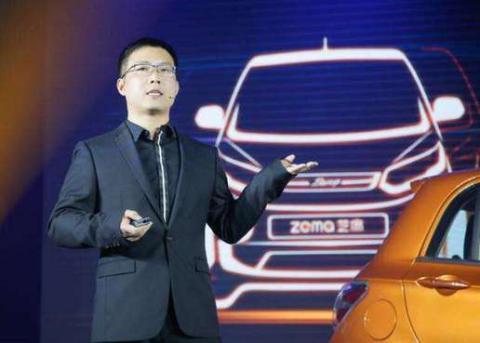 宝能系高管入驻众泰汽车，占据多个关键岗位