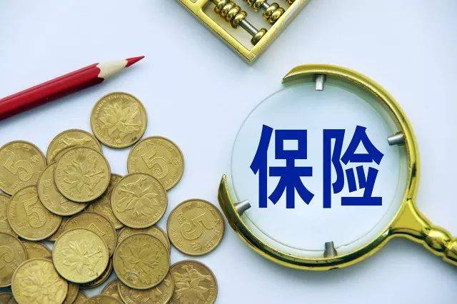2024年早教行业市场环境、发展现状及面临的挑战分析_人保服务 ,保险有温度