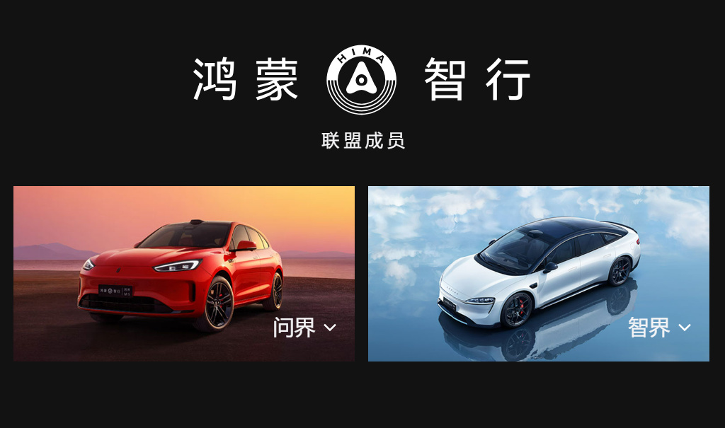 汽车制造行业市场深度调研及投资策略预测 小米汽车取得独立造车资质_人保服务 ,保险有温度