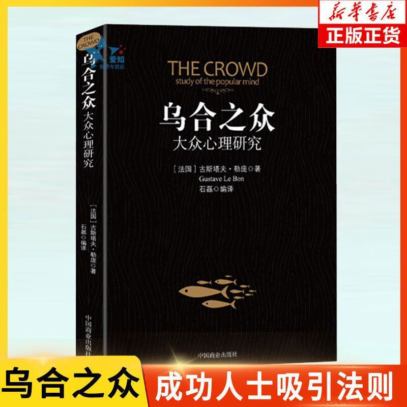 人保财险 ,人保有温度_农副产品加工行业市场现状及前景趋势研究分析