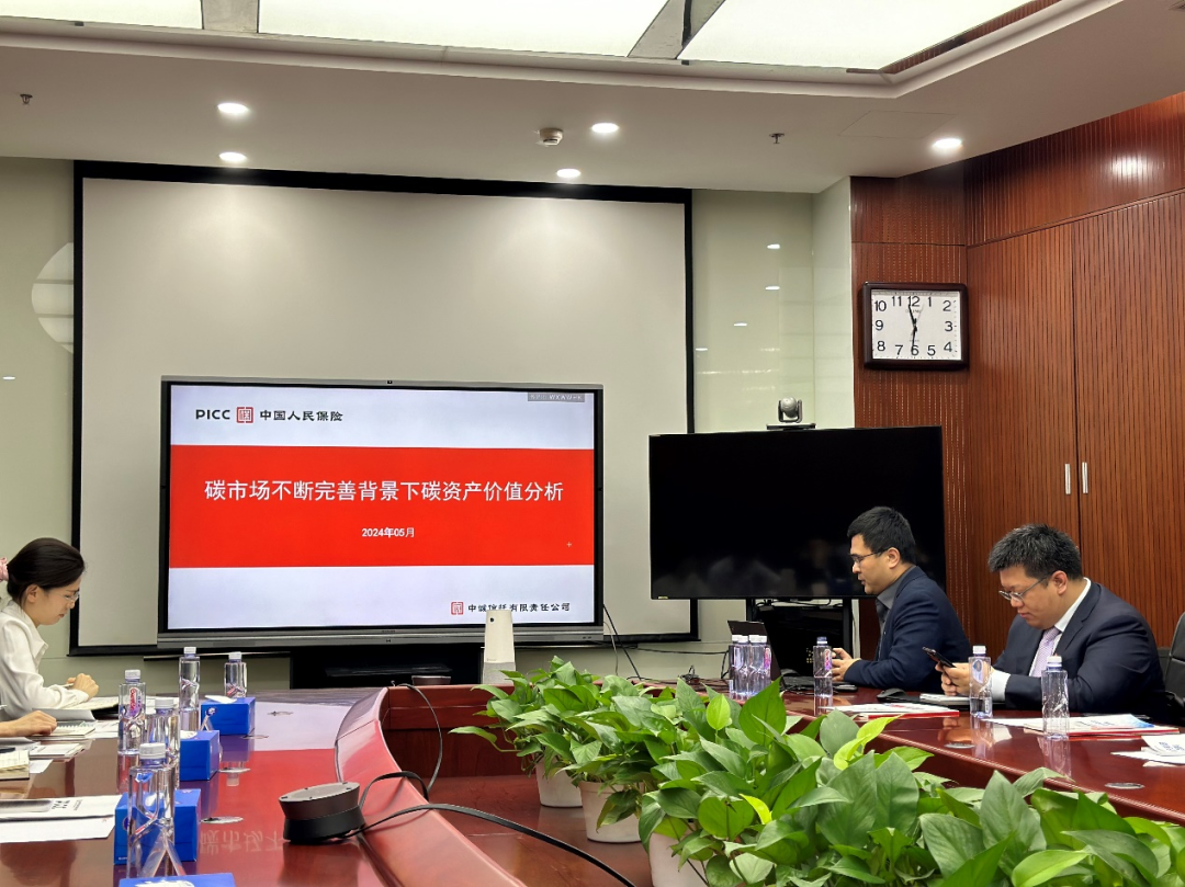 2024年产业园区建设行业市场环境及未来发展趋势_保险有温度,人保车险