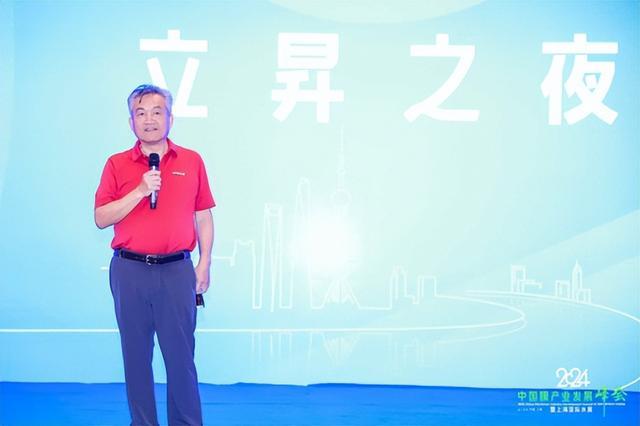 2024年全球与中国绝缘膜行业的市场发展现状及投资价值评估分析_人保护你周全,人保有温度