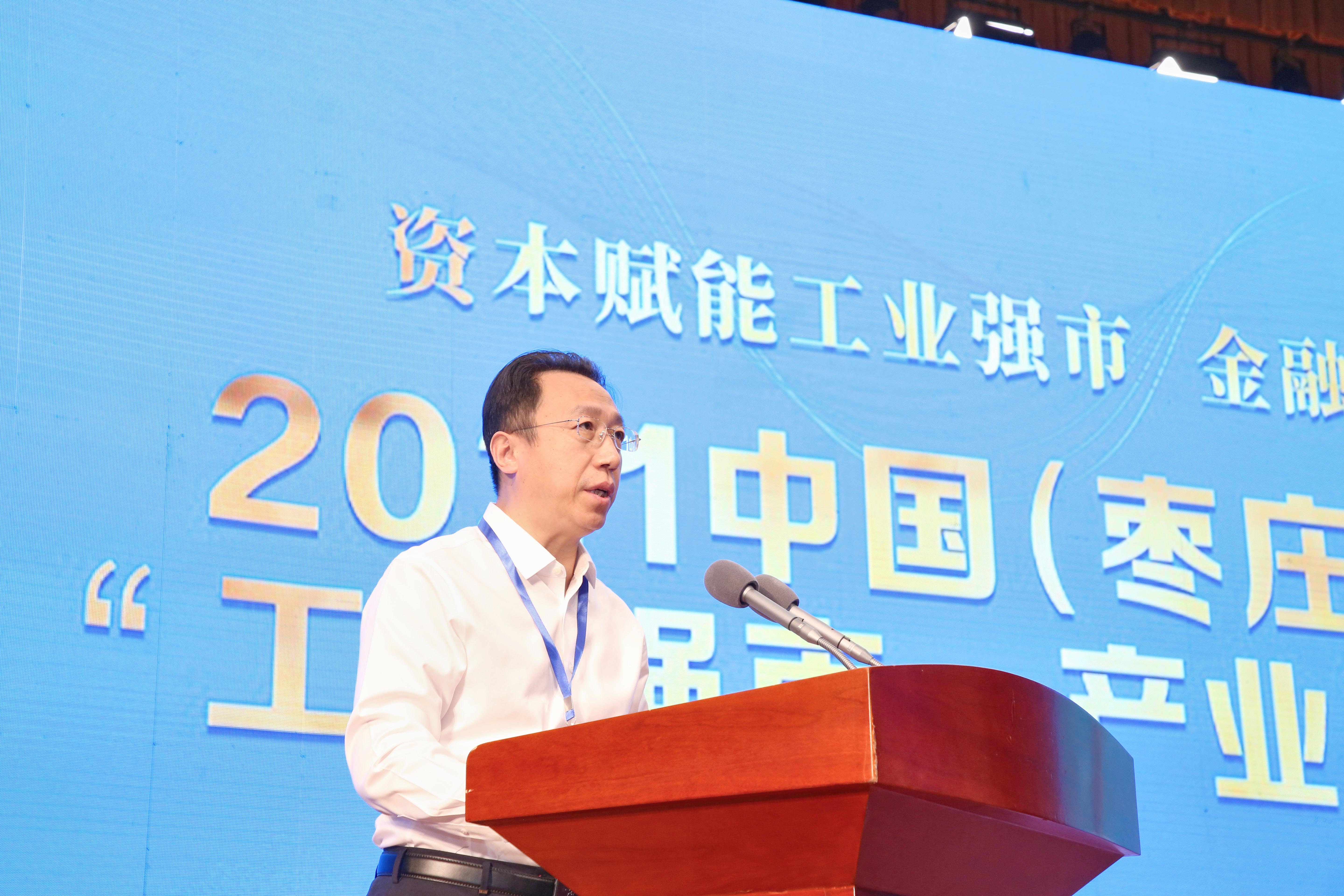 2024年中国颜料行业的市场发展现状及投资价值评估分析_人保伴您前行,人保财险 