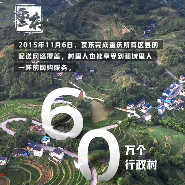 “换人如换刀 ”，上半年49家险企“一二把手”变阵