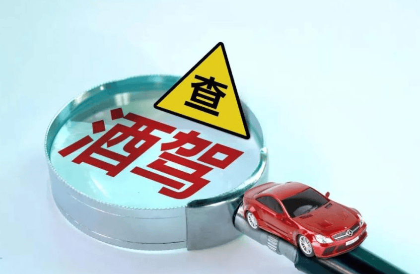 2024年中国酒精行业的市场发展现状及投资价值评估分析_人保伴您前行,拥有“如意行”驾乘险，出行更顺畅！