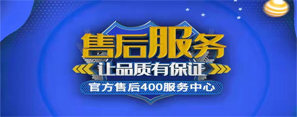 保险有温度,人保护你周全_2024中国空调扇产业发展深度分析与应用市场概述