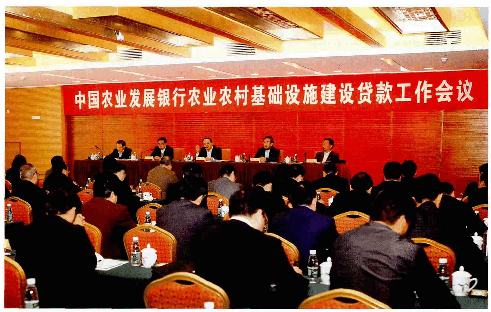 农业农村部：多渠道扩大现代设施农业投资