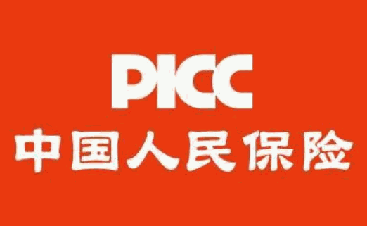 人保车险   品牌优势——快速了解燃油汽车车险,人保伴您前行_2024年中国冶金矿山机械行业的市场发展现状及投资价值评估分析