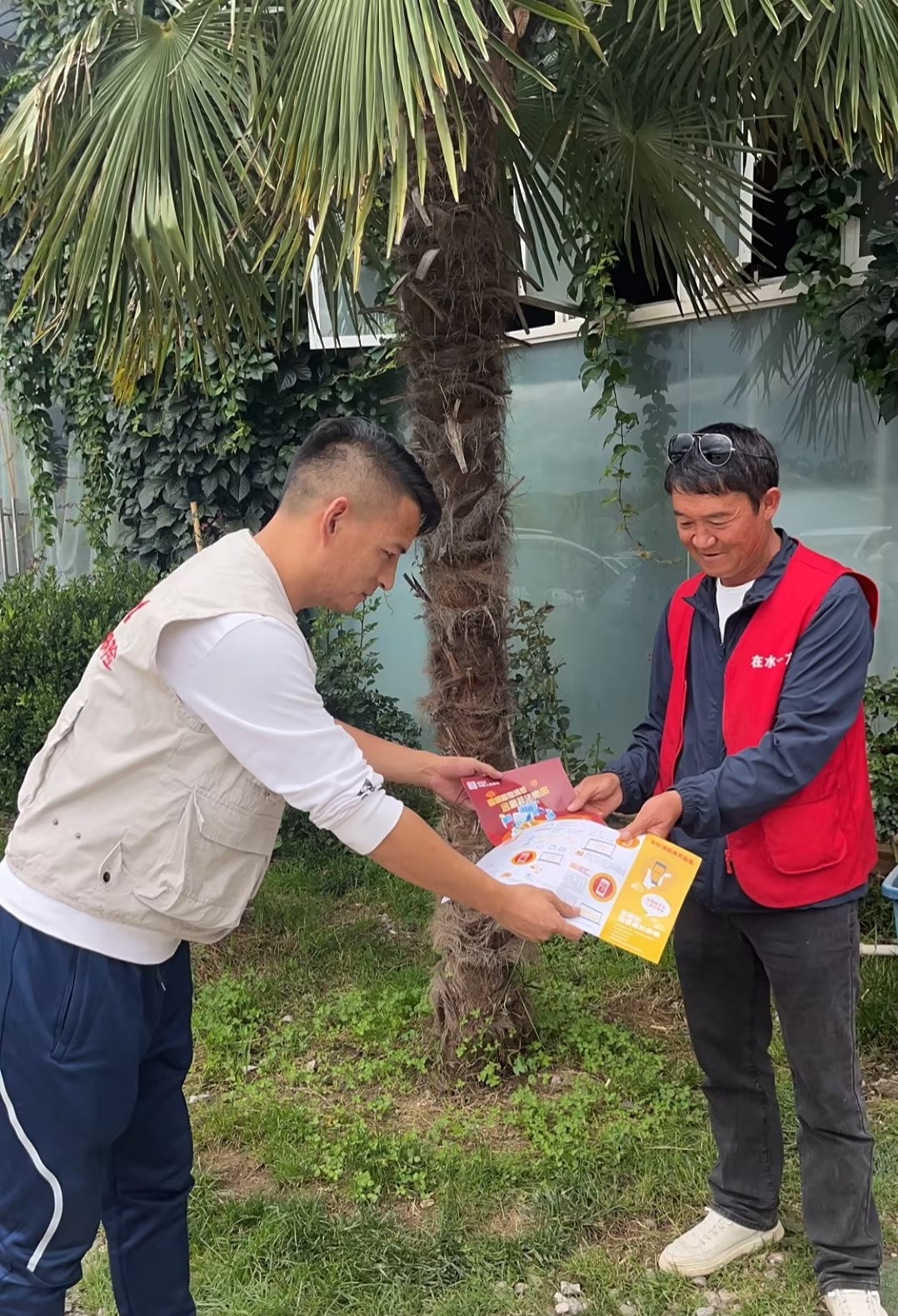 人保服务 ,人保车险_数字能源行业现状调查、市场规模及发展前景分析