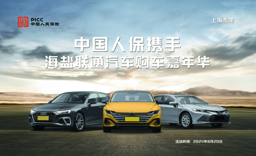 人保服务 ,人保车险_24小时营业健身房火了!2024中国健身房行业市场调研