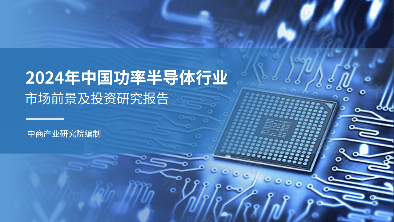 2024中国减速机行业政策环境、市场规模及未来发展前景_保险有温度,人保车险