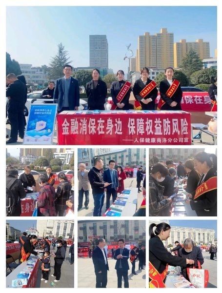 拥有“如意行”驾乘险，出行更顺畅！,人保有温度_2024铁矿石行业市场发展现状及供需格局分析