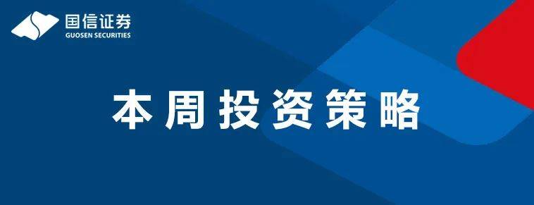 人保服务 ,人保财险政银保 _2024年中国风电设备行业的市场发展现状及投资风险分析
