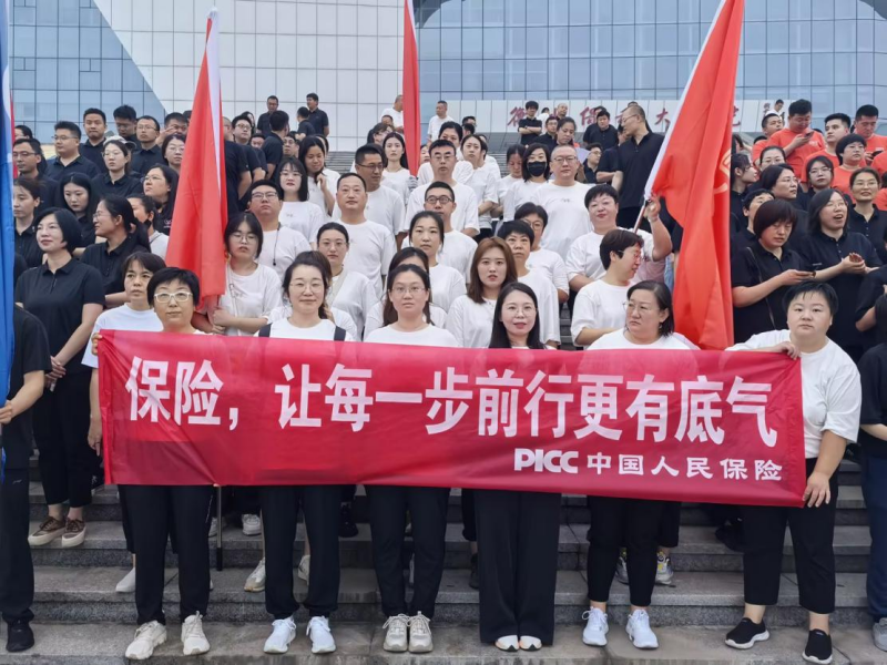 2024年中国智能卡行业的市场发展现状及投资风险分析_保险有温度,人保财险 