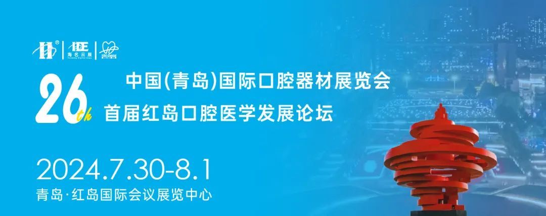 人保财险 ,人保护你周全_2024人类辅助生殖行业发展分析与投资前景预测 8月1日起辅助生殖将纳入安徽医保报销