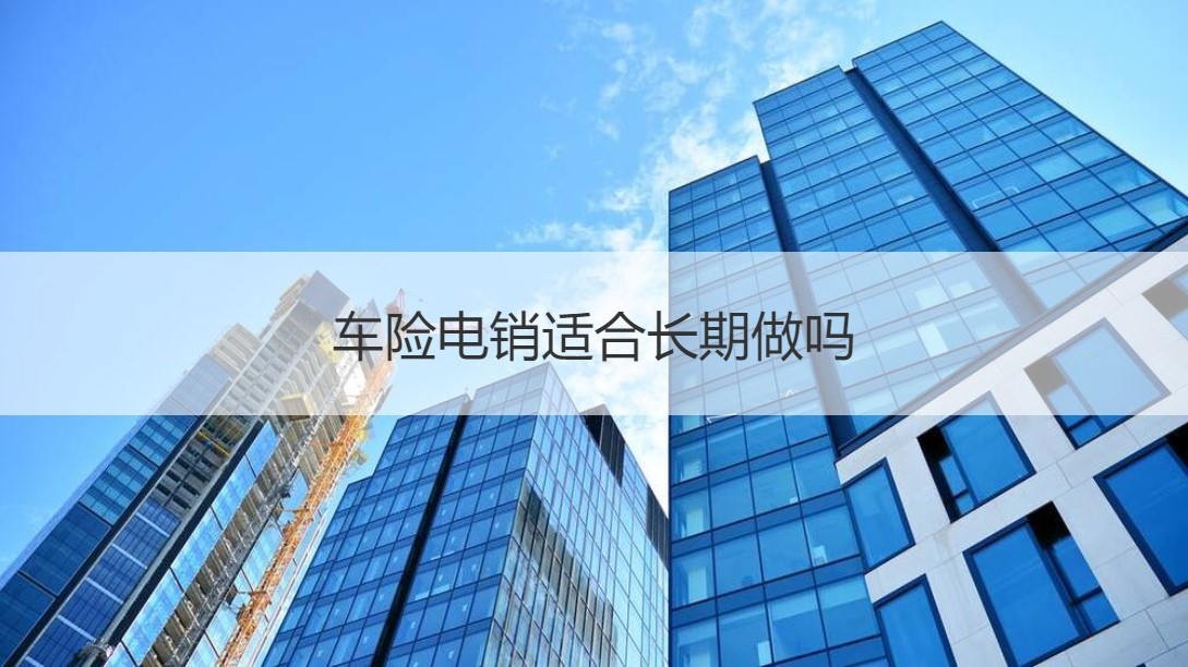 母婴行业市场发展现状、前景趋势研究分析_人保车险   品牌优势——快速了解燃油汽车车险,人保护你周全