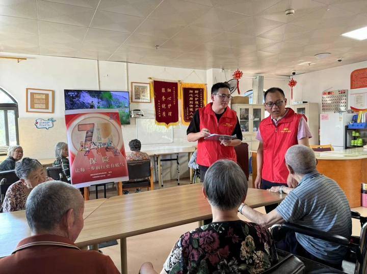 中国运输包装行业市场竞争分析与发展前景预测_人保伴您前行,拥有“如意行”驾乘险，出行更顺畅！