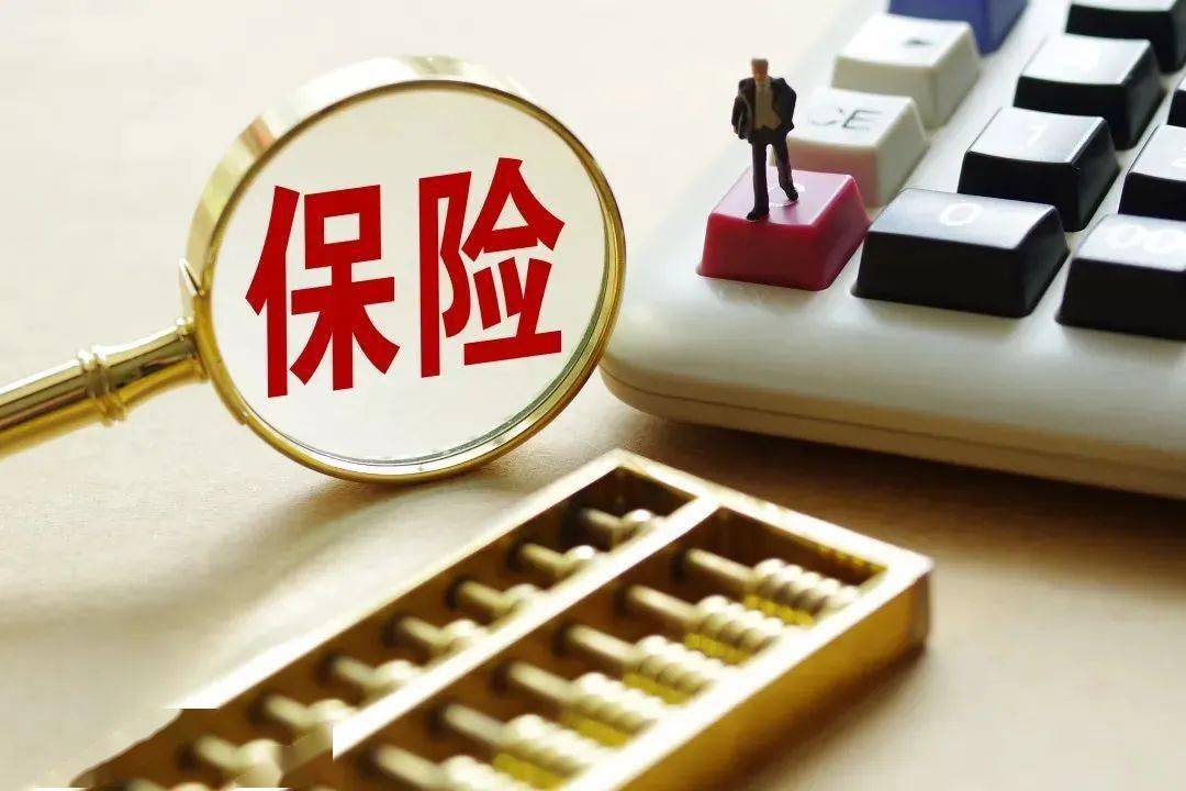 万能险结算利率一降再降