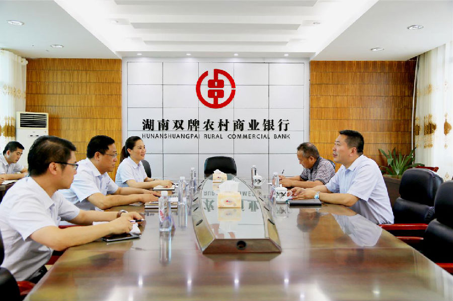 防中长债风险，部分农商行再收监管调研通知，另被指导收紧回购杠杆率