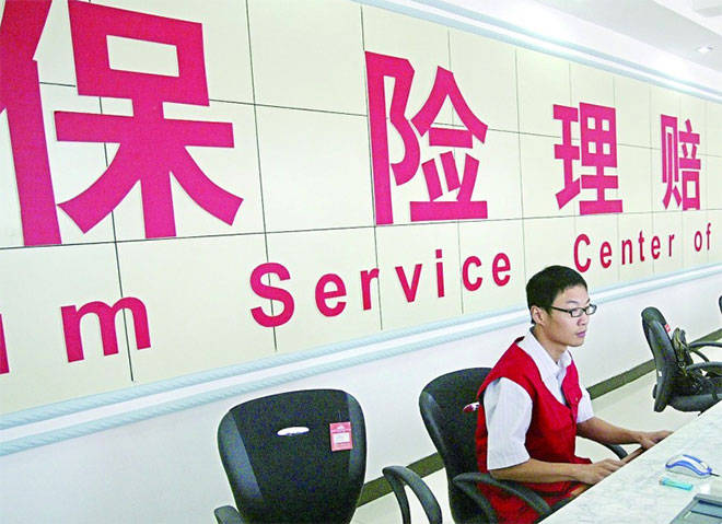 保险理赔半年报陆续“放榜”：赔付总额超700亿元 重疾保障额仍偏低