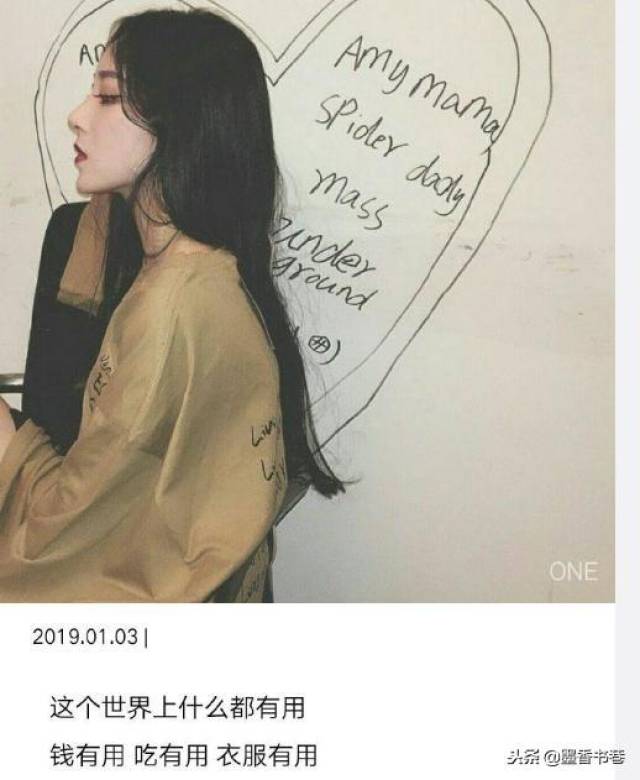 人保财险政银保 ,人保护你周全_2024年中国血液净化耗材行业的市场发展现状及发展前景分析
