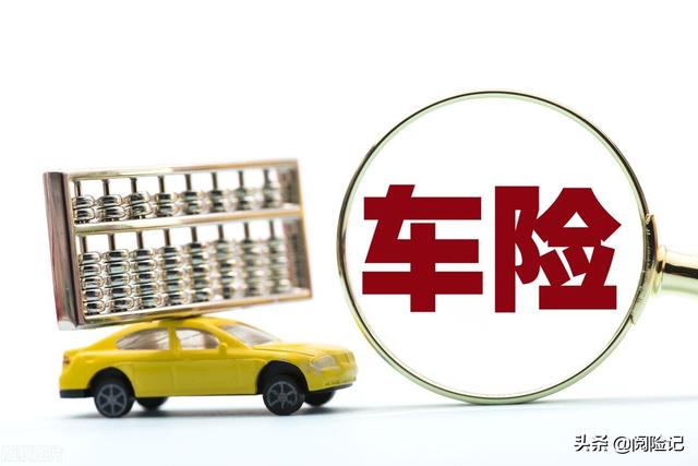 2024年光分路器行业产业链结构及市场发展前景分析_人保车险,人保有温度