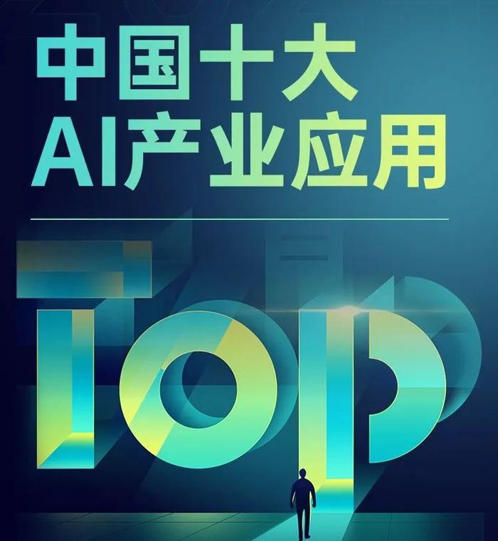 人保车险   品牌优势——快速了解燃油汽车车险,人保财险政银保 _2024工业磷铵行业发展现状及竞争格局、市场规模分析