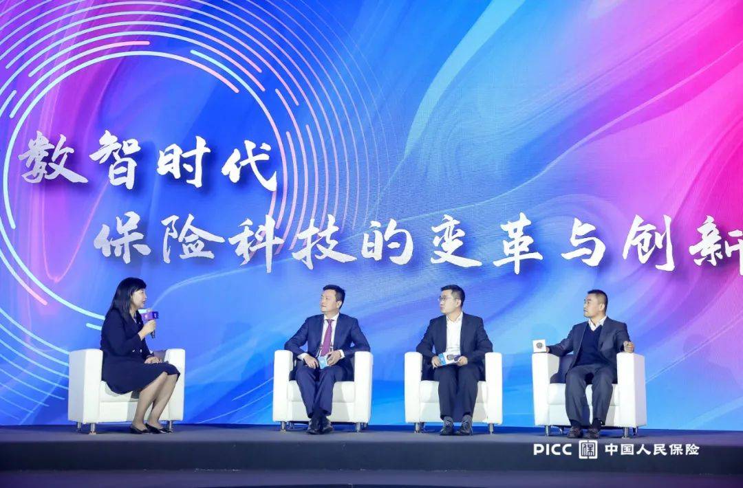 2024年中国胰岛素注射液行业的市场发展现状及投资价值评估分析_保险有温度,人保有温度