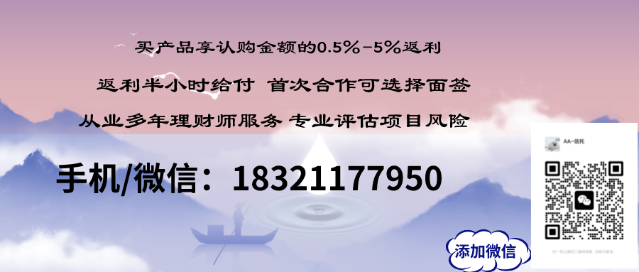人保车险,人保护你周全_2024中式快餐行业市场深度调研及投资策略 19.9元吃自助 连锁超市巨头物美正式入局餐饮赛道