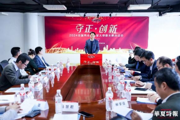 险企风险减量服务初见成效 业界建言两大方向发力