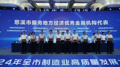 人保财险 ,人保护你周全_国内首个全绿电供应虚拟电厂正式投运 虚拟电厂行业市场现状分析