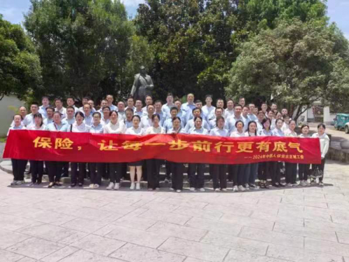 裸眼3D行业发展现状及市场规模分析2024_人保服务,拥有“如意行”驾乘险，出行更顺畅！