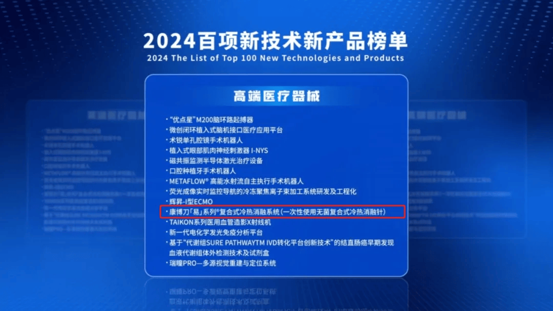 上半年长三角地区工业机器人出口增超16% 2024工业机器人市场发展现状_人保伴您前行,拥有“如意行”驾乘险，出行更顺畅！