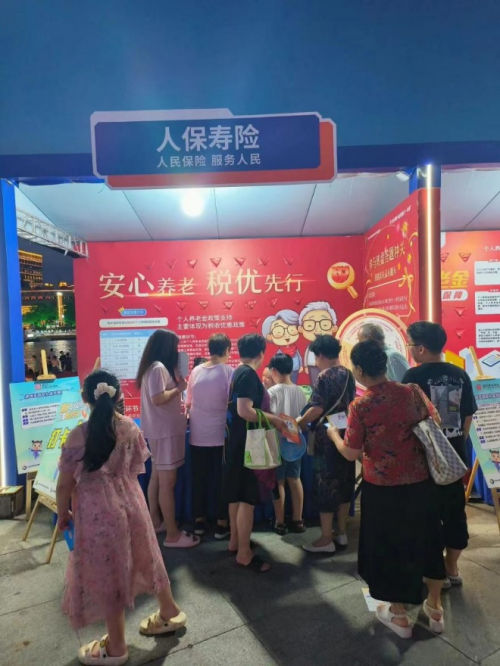 布艺沙发行业市场深度分析及发展现状分析2024_人保车险,人保护你周全