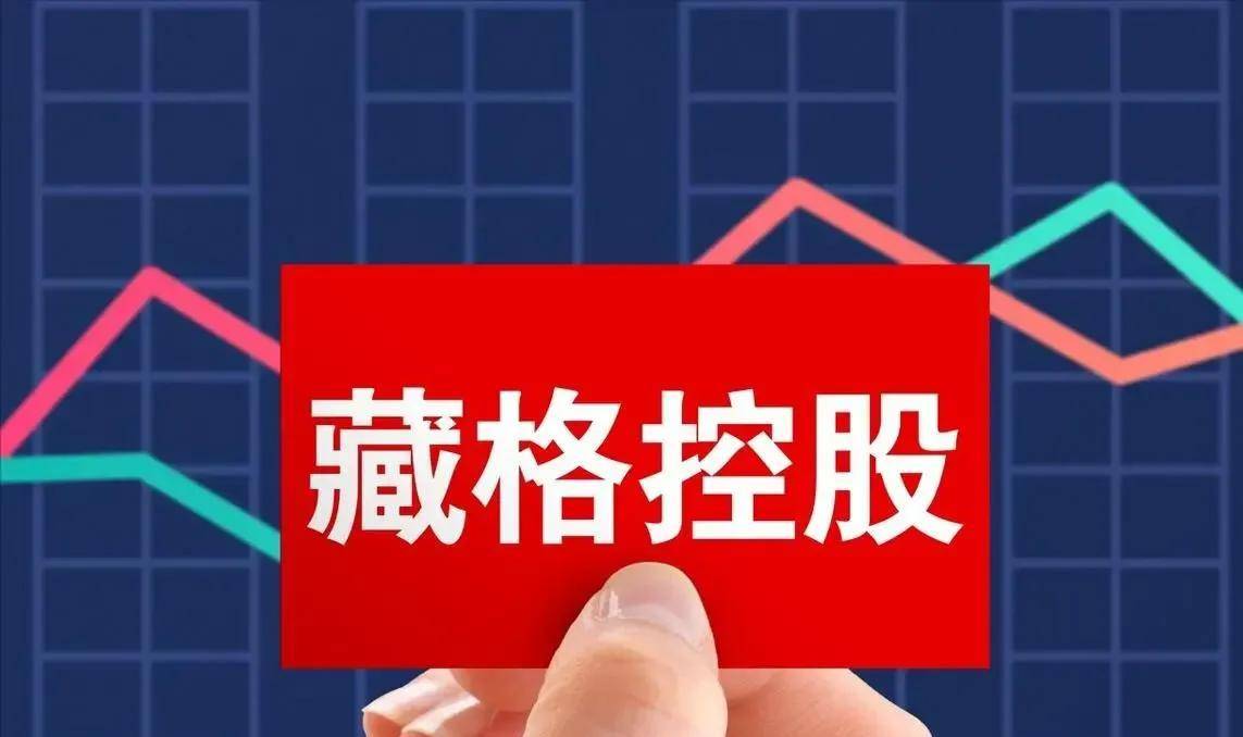 超750亿元 五大上市险企“发红包”