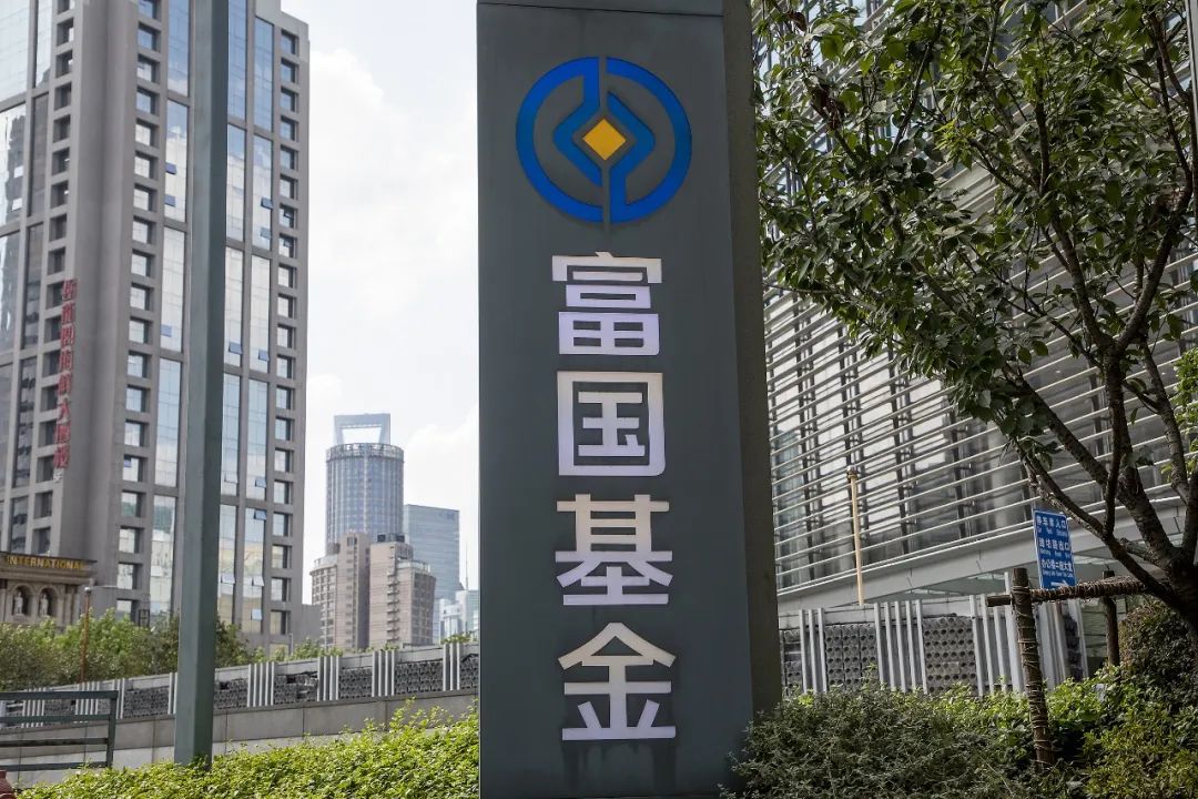 丘栋荣卸任！二季度中庚基金管理规模“缩水”24%