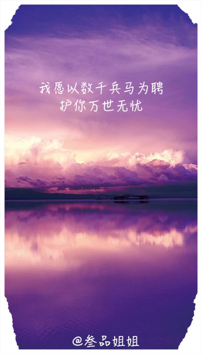 2024年中国榨菜行业的产业链结构及投资价值评估分析_人保伴您前行,人保护你周全