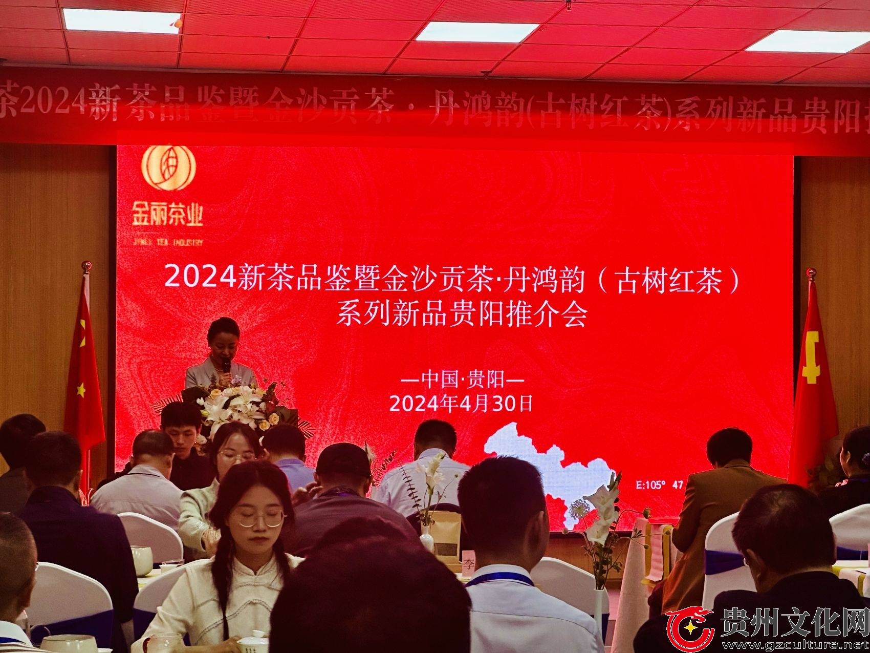 人保伴您前行,人保财险政银保 _2024开源软件行业发展现状与投资战略预测报告 鸿蒙生态（武汉）创新中心揭牌成立