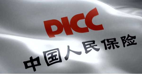 中国镁合金行业现状及发展前景分析_保险有温度,人保车险   品牌优势——快速了解燃油汽车车险