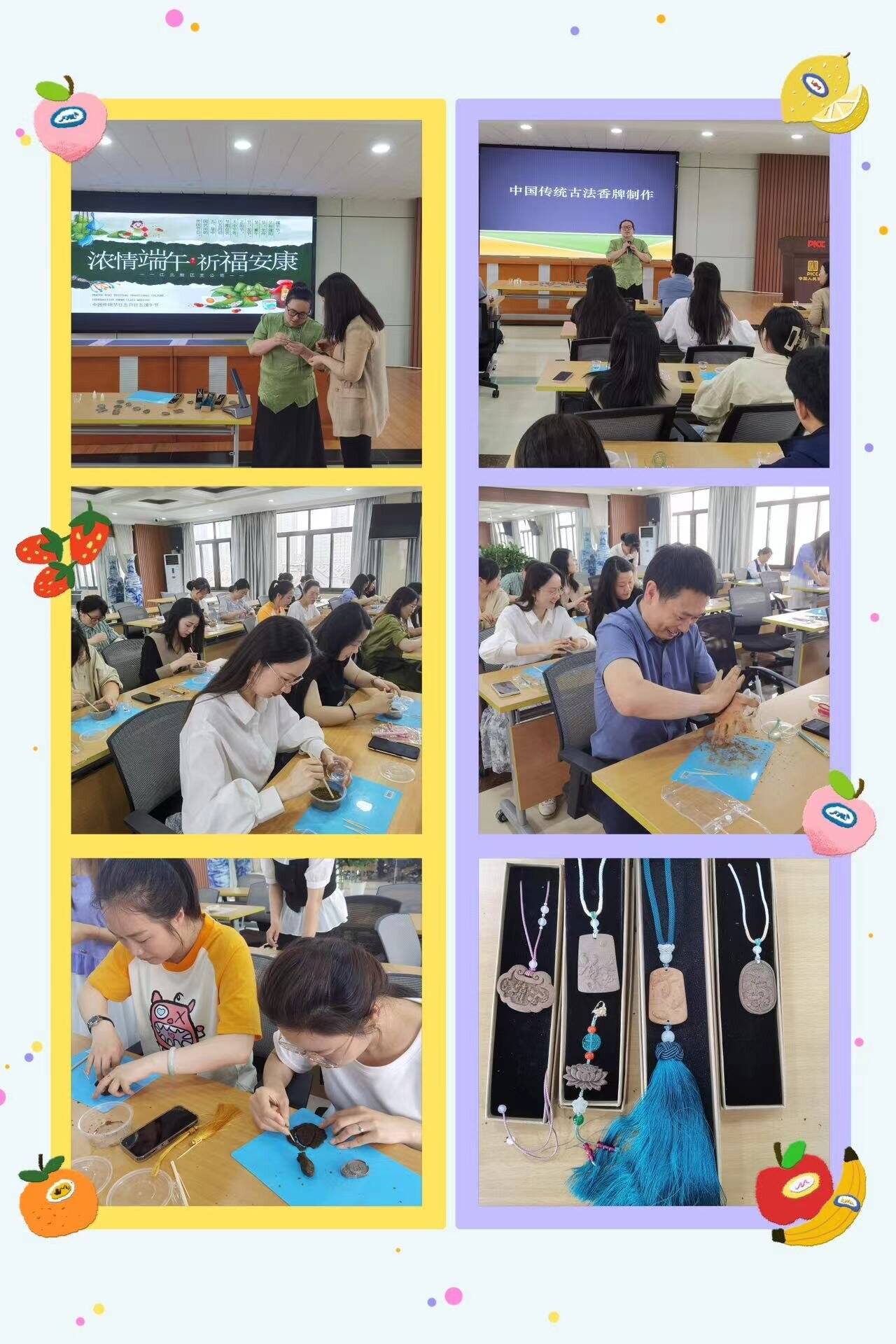 2024年食用油行业的市场发展现状及投资风险分析_人保服务 ,人保车险
