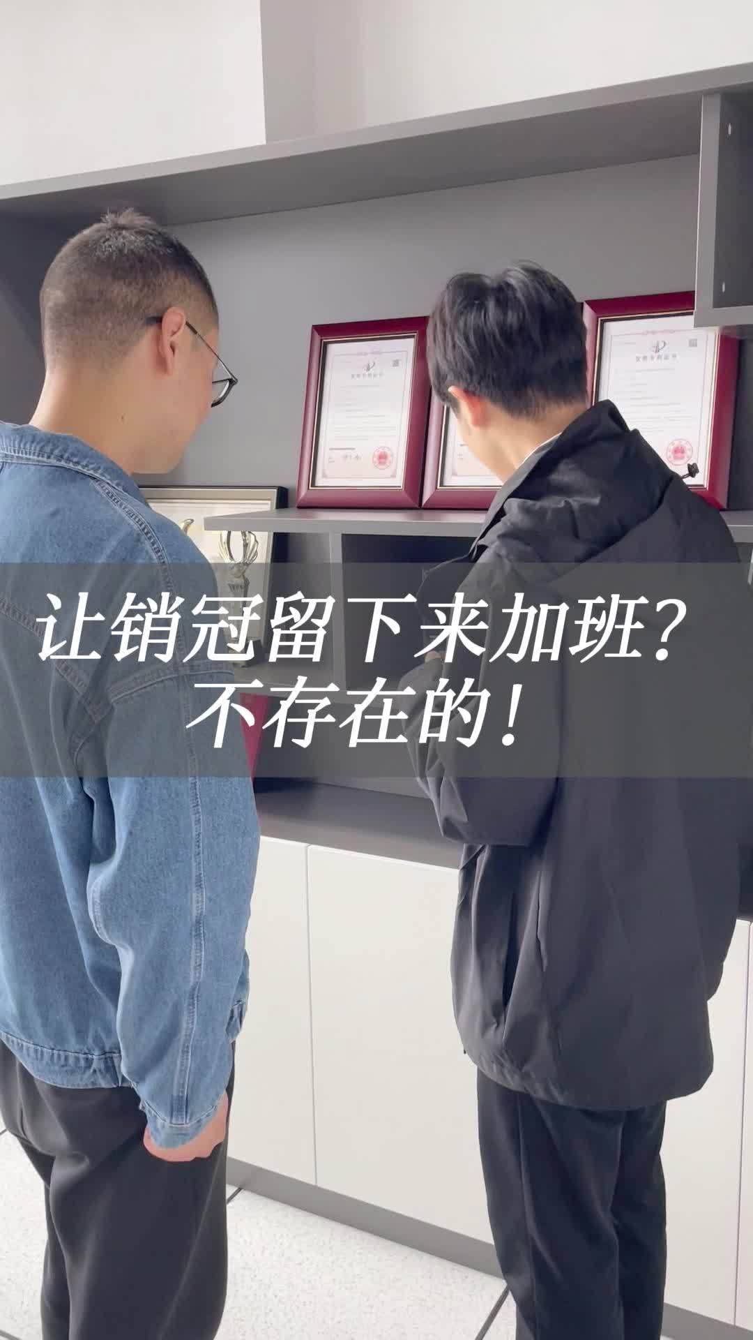 “销冠”珀莱雅留不住人才？