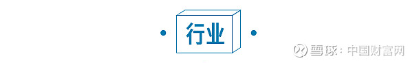 保险有温度,人保有温度_2024年中国流感疫苗行业市场分析及发展前景预测报告